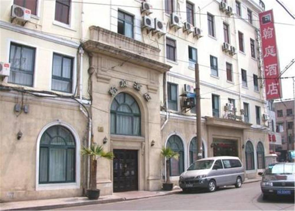 Shanghai Han Ting Hotel Εξωτερικό φωτογραφία